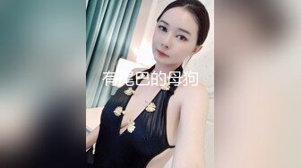 健身房被私人教练勾引强上  撕开裤子猛舔  无套插射