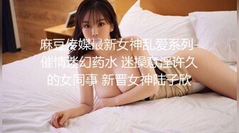 (sex)20231130_宝妈奶水_756342953