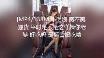 网红少女 剧情迷奸前女友爆肏小骚货 提莫 肆意玩弄肉体 美妙快感体内涌动 爽到无法拒绝舒畅呻吟