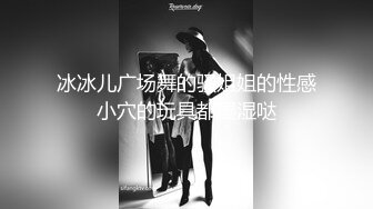 [MP4]精东影业JD-097妹妹的性教育 哥哥偷看AV 妹妹献身说教