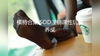 后入90后美女，喜欢这个姿势吗？