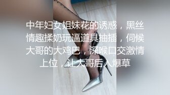 喜欢我们家这位吗 真实自拍