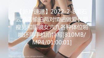 Onlyfans纹身熟女Snowwhitesfairytales合集【198V】 (2)