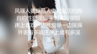 漂亮美眉吃鸡啪啪 叫爸爸 爸爸在干吗 爸爸射我嘴里 要吸进去啊 撸两下 操两下 最后再口爆