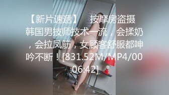 重磅推荐，抖音网红【Eleven_xuan】小妹妹长得很漂亮清秀，不是那种油爆爆很风骚的，算是一股清流