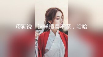 办公楼女厕全景偷拍新来的美女实习生鲍鱼还是粉嫩粉嫩的