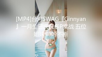 嫩嫩小美女太甜了，约到酒店躺在床上享受妹子的吸允揉捏，笔直美腿苗条身材，抽插啪啪搞滋味真不错