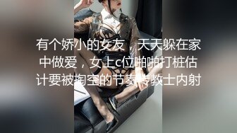 李寻欢探花高颜值黑色外套大奶妹子，黑色网袜特写手指快速扣逼后入猛操1