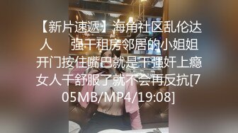 91制片厂 KCM117 美女销售业绩不够只好让客户操穴满足 苏念瑾