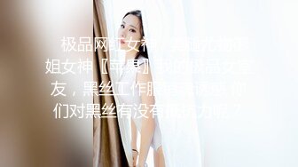 后入朋友的美臀