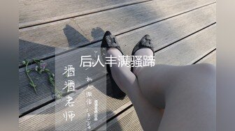 STP30807 【国产AV首发性视界】性爱剧情新作XSJTC01《工地男操翻缺爱少妇》被爆操射好多 极品御姐-仙儿媛