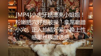 漂亮的白领小姐姐吃吊搾精