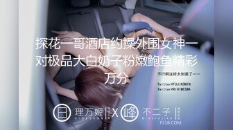 ⚫️⚫️重磅新瓜速吃！顶级BJ下海-卧蚕小网红【soeun】福利私拍，约啪自慰反差舔食吸茎艹穴抽插相当火爆