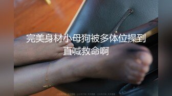 推荐 百叔公园露屌勾引直男,领回家狠狠操自己(上集) 