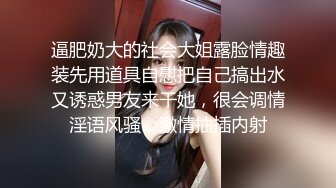 逼逼无毛颜值不错短发妹子尿尿掰开自摸摩擦 很是诱惑