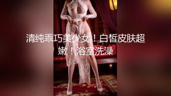 [MP4/559MB]麻豆傳媒MDX-0238-04厲害女上司竟是個騷貨-文冰冰