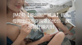 疫情期间帮你们多艹几次，疫情结束大家一起来艹她