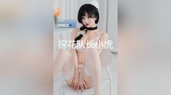 《台湾情侣泄密》台塑高层利用职权让美女秘书乖乖听话爬上床 (1)