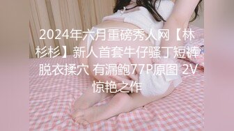 [MP4/2.09G]哇~好多小妹妹啊~【18岁小妹妹】多人轮流互换~操的好爽