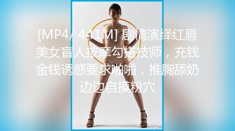 最新流出FC2-PPV系列数量限定重金约炮清纯可爱超高颜值花季美少女 皮肤光滑细嫩白虎嫩逼无套内射+颜射满满撸点 (4)