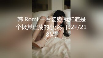 MD-0302婚纱裙下流出前任浓精 悖德新娘享受偷情的快感