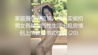 [MP4]白色短裙妹子刚操完再加钟继续沙发上操近距离特写口交站立后入抽插