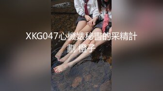 ✿纯欲邻家小妹✿五官精致校花级小妹妹天花板级逆天颜值又纯又欲萌萌的外表无套中出内射一逼白浆！