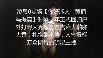 骚货【小洛宝】颜值美少女 摆弄骚穴很想被操 翘起屁股后入一脸享受