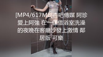 【本站独家赞助麻豆传媒】今 晚我想來點與外送員激情性愛