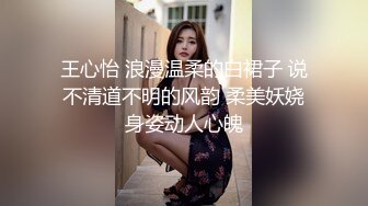 ✿狂肏尤物✿ 91t神无套后入爆肏豹纹骚货 坚硬肉棒狂刺湿嫩蜜穴顶撞宫口 往死里操老公爸爸 尖叫呻吟好爽啊~1