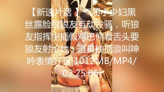 MD-0328失德教师为金吞精