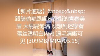 [MP4/ 925M] 大哥出差不在家大学生帅弟弟和嫂子乱伦 尝试各种姿势疯狂做爱