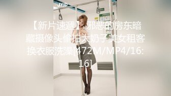 KCM-159 坏坏 强奸犯把美女警花嗨操成母狗 91制片厂