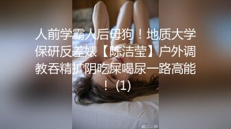 白嫩漂亮的美女被2个朋友故意带到KTV包房挑战刺激啪