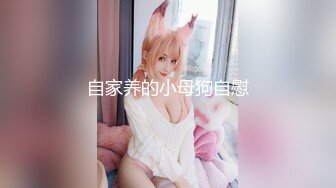 盛世容颜【Kawaii_camilla】超级女神自慰喷水，超给力（上）！核弹，颜值为王 (5)