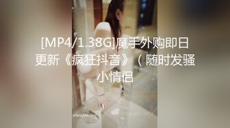 [MP4/ 544M] 灰发颜值小姐姐！被头套男爆操！后入撞击双女伺候，双腿肩上扛爆操，美女更喜欢被舔逼