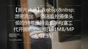 ✿91制片厂✿ 91BCM014 性感女房东和我激情缠绵▌吴凯彤▌