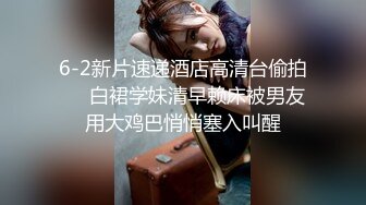 Afreeca尺度回归！经典主播（阿丽莎）各种比基尼秀翻直播间！（23.12月合集）【124v】 (46)