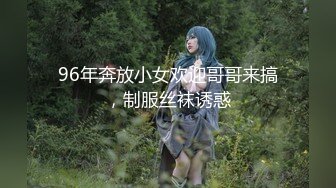 【超顶❤️潮吹女神】小水水✿ 爆乳OL黑丝女秘书 敏感体质无限潮吹 白虎蜜穴美妙裹茎 顶撞G点高潮喷汁 尽情抽射玩弄尤物