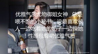 【AI换脸视频】庄达菲 性感的风俗女郎