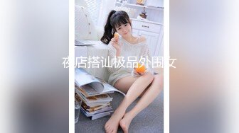 爱神传媒 ema-002 同城约炮竟操到梦中情人-吴文淇