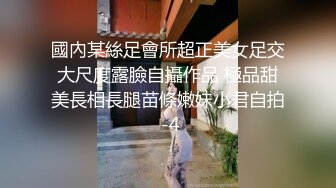 《居家摄像头破解》偷窥中年大叔趁老婆不在家猛操白白嫩嫩的小姨子