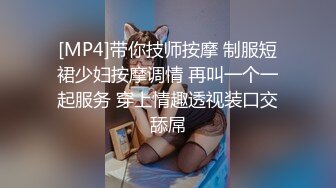 【妖界仙女】TS智贤妹妹 首次被炮友骑乘艹，顶到最深菊穴，啊啊啊 宝贝你撸啊，我硬不起来 被你艹的太爽啦！TS