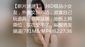 云南熟女自慰2