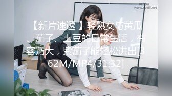 [MP4/196MB]杏吧首播 性功能障碍表哥 妹妹特殊治疗