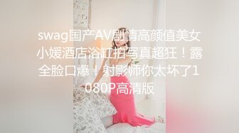 [原y版b]_079_好h姐j姐j就j是s我w_啪p啪p_20220529