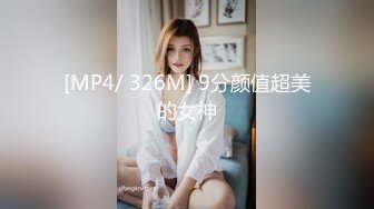 稀有露脸 高端ACG业界女神爆机少女 喵小吉 赛博朋克《边缘行者》绝伦精美 开腿鲜嫩蜜鲍欢迎探索