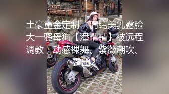 -三个女人一台戏 场面淫荡三女秀 粉嫩小穴茄子爆菊 美臀叠罗汉 轮流互插