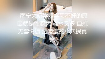 抖音风露脸反差婊  裸舞卡点自慰反差合集【1000 v】 (157)