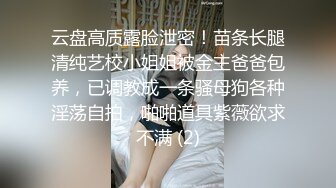 在家和老婆自拍